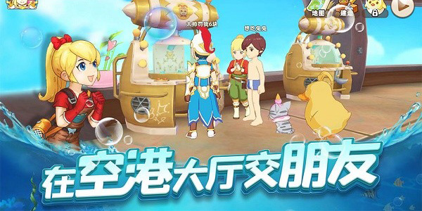 悠长假期哪些矿石可以卖