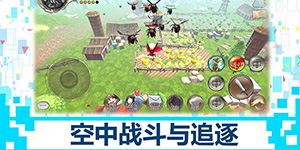 龙之气息怎么进黑夜