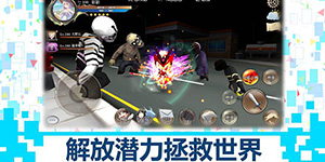 龙之气息什么职业最强