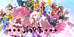 弹力果冻怎么提升纯度