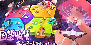 弹力果冻如何做出二阶糖果