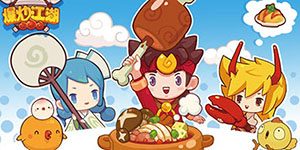 爆炒江湖怎么获得厨师