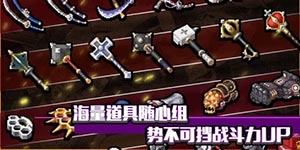 战魂铭人礼包码在哪里兑换