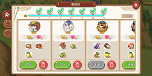 悠长假期茄子锦标赛怎么玩