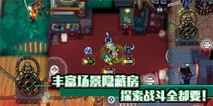 战魂铭人角色如何学技能