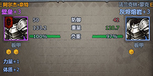 诸神皇冠怎么快速刷等级