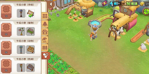 悠长假期怎么捕蝉