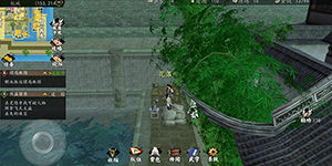 下一站江湖怎么押镖