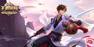 王者荣耀怎么关闭常用英雄显示和场次