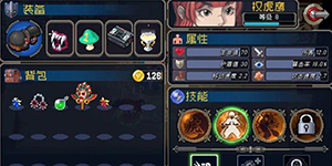 战魂铭人修罗之力怎么加点