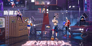 街篮2怎么加好友