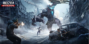 明日之后怎么给好友东西