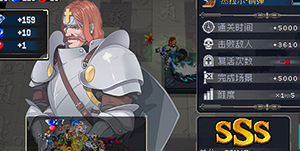 战魂铭人远程法师流骑士怎么玩