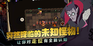 元素地牢怎么换元素