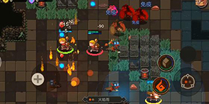 元素地牢什么角色好