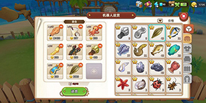 悠长假期捕虫网怎么用