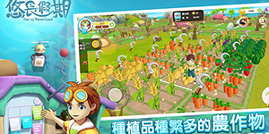 悠长假期如何在床上休息