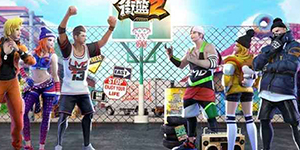 街篮2奈娜加点怎么加