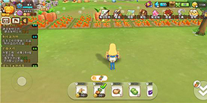 悠长假期作物试剂怎么获得