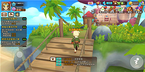 悠长假期种什么好