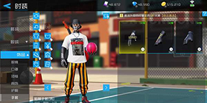 街篮2金币有什么用