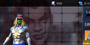 街篮2如何快速升级