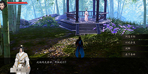 下一站江湖天下无我功怎么获得