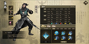 下一站江湖什么门派好