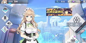 双生视界怎么同调