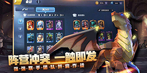 荣誉指挥官如何屯兵