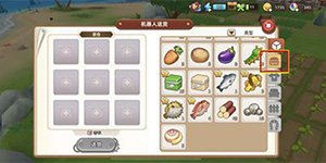 悠长假期椰子怎么卖