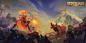 荣誉指挥官1v1怎么玩