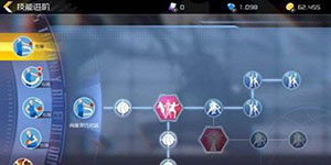 街篮2技能进阶能重置吗