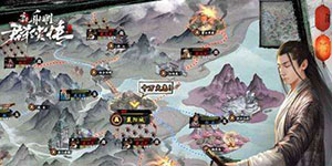 新射雕群侠传之铁血丹心什么等级可以神话招募