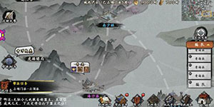 新射雕群侠传之铁血丹心干粮怎么快速获得