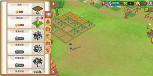 悠长假期巨大小麦怎么种