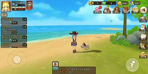 悠长假期巨大胡萝卜怎么种