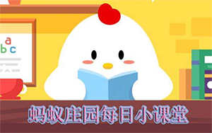 公交车超载的标准是一平米超过多少人