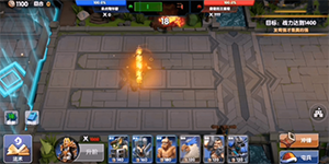 荣誉指挥官第二章第五节怎么玩