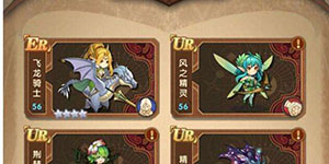 英雄棋士团什么种族厉害