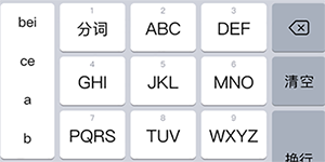 抖音234824什么意思