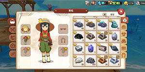 悠长假期红砖怎么获得