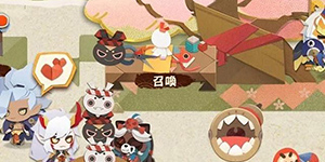 阴阳师妖怪屋新手式神什么好