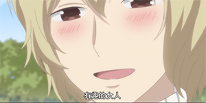 B站有趣的女人是什么梗