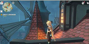 原神怎么上风车