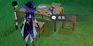 原神绝云间怎么放水