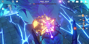 原神荒星怎么爆炸