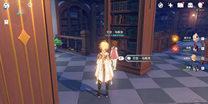 原神少女薇拉的忧郁怎么获得