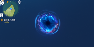 原神紫色的黑洞有什么用