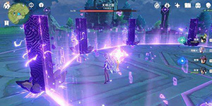 原神无相之雷回血怎么打断